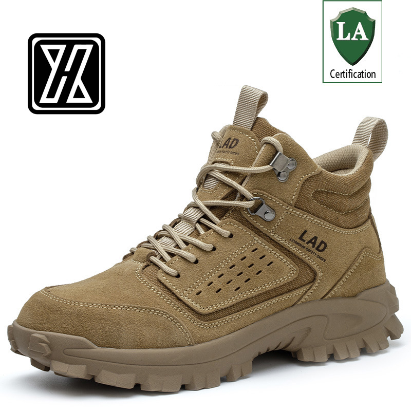 New anti-puncture work shoes