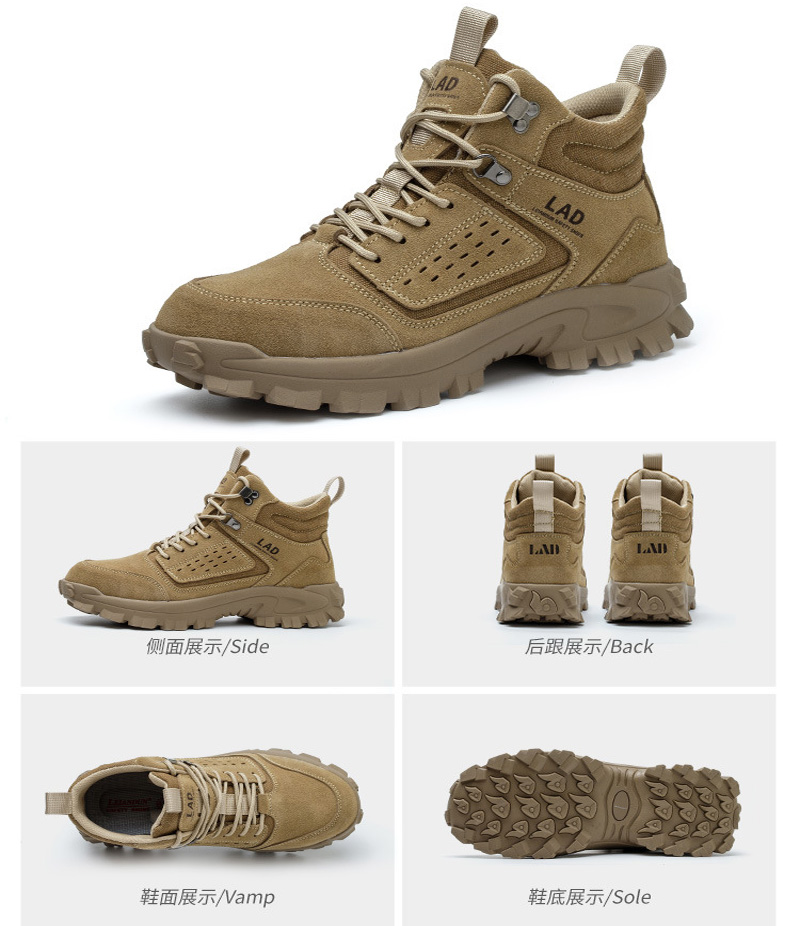 New anti-puncture work shoes