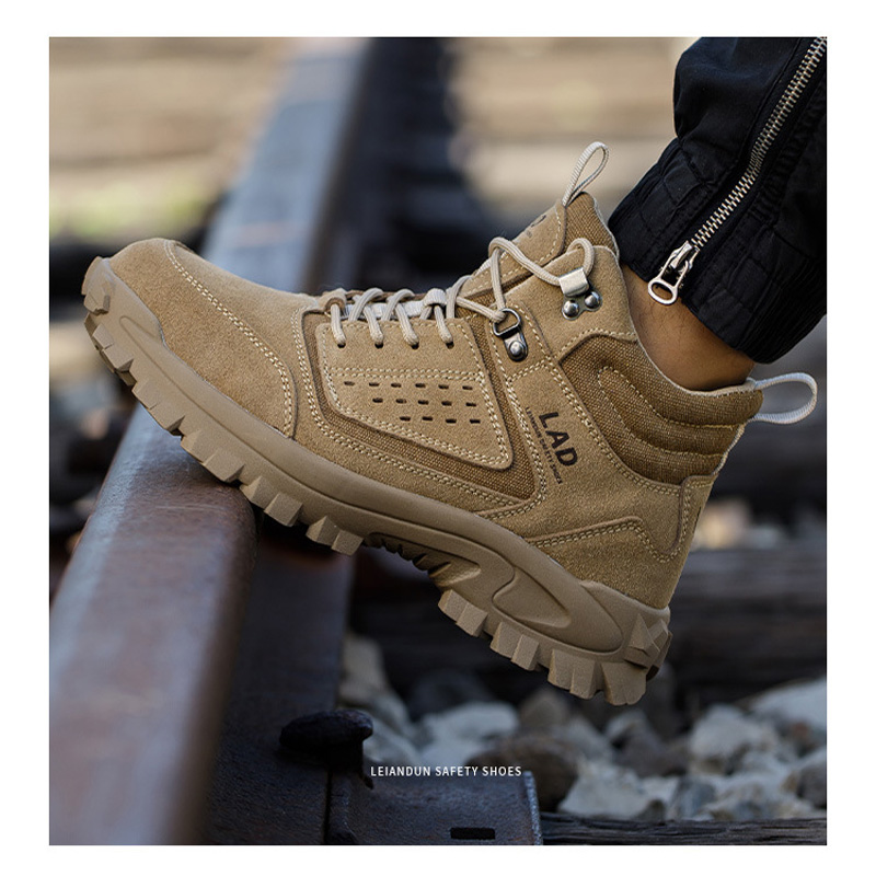 New anti-puncture work shoes