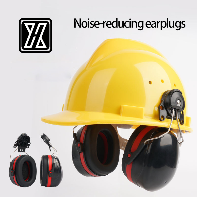 Safety helmet-style noise-canceling earplugs