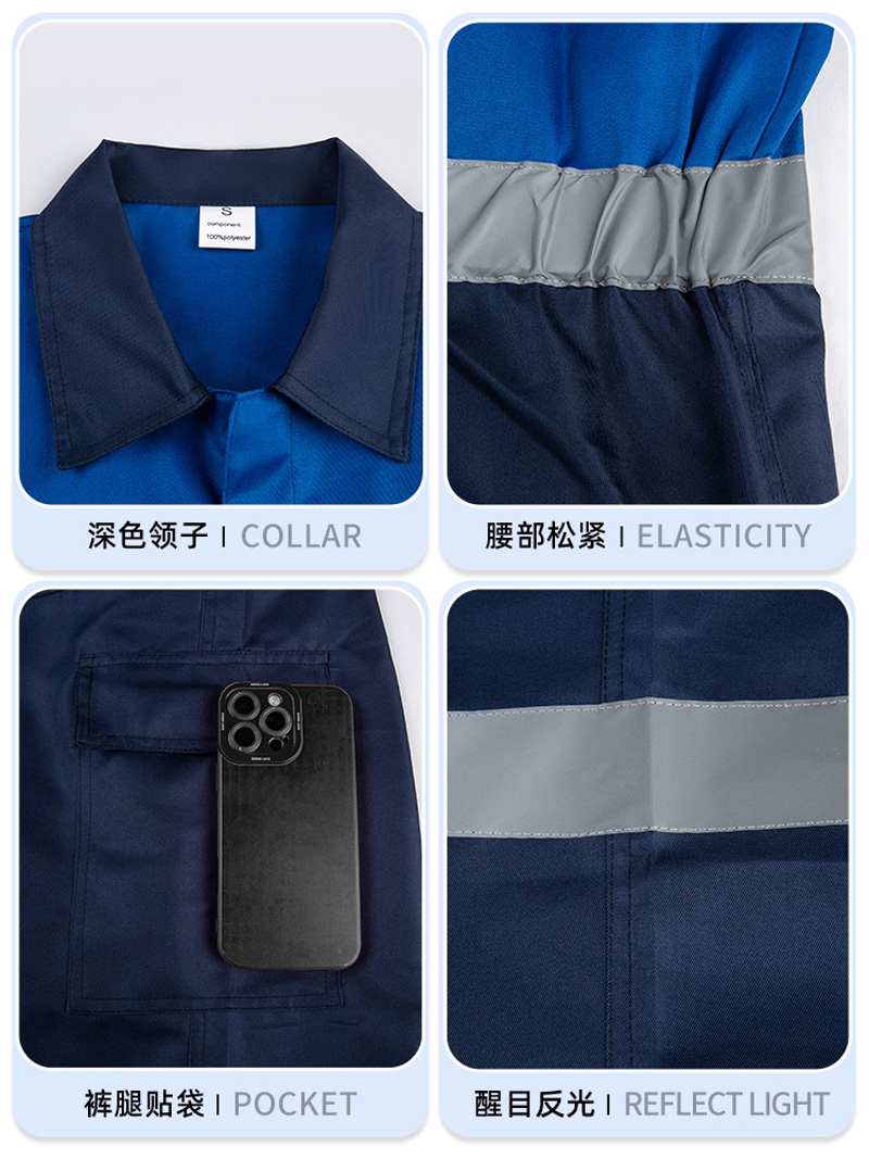 ultra lightweight fr coveralls